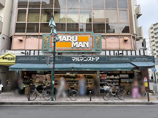 マルマンストア