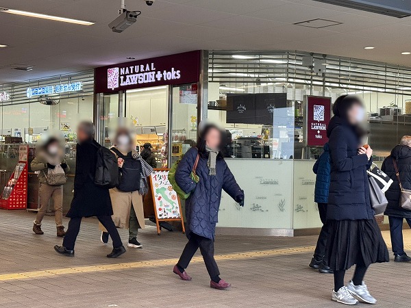 ナチュラルローソン