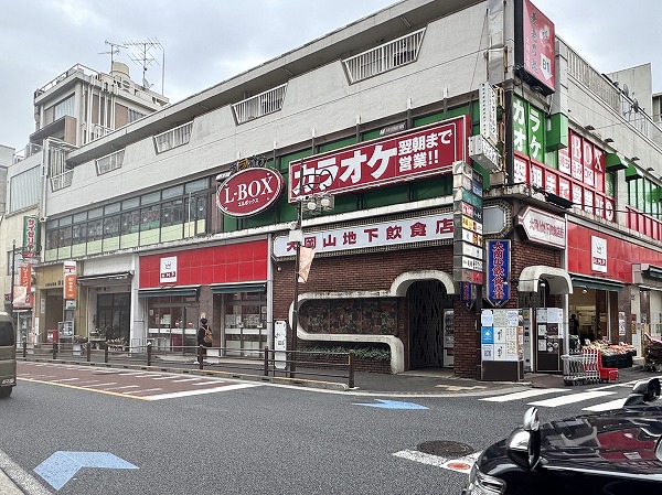 ヒルママーケットプレイス