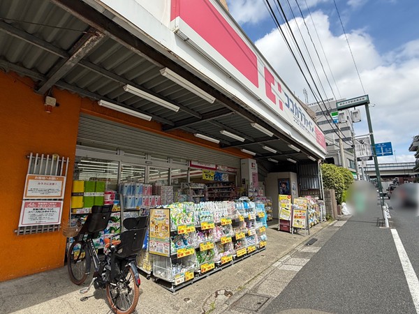 ココカラファイン