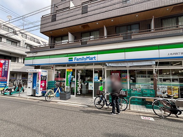 ファミリーマート