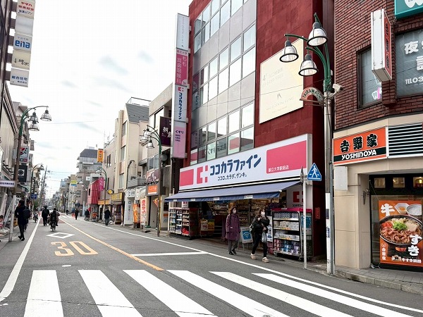 ココカラファイン