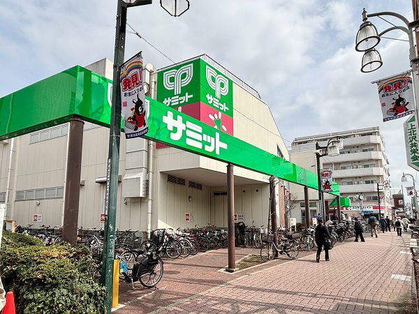 サミットストア