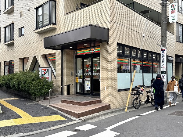 セブンイレブン