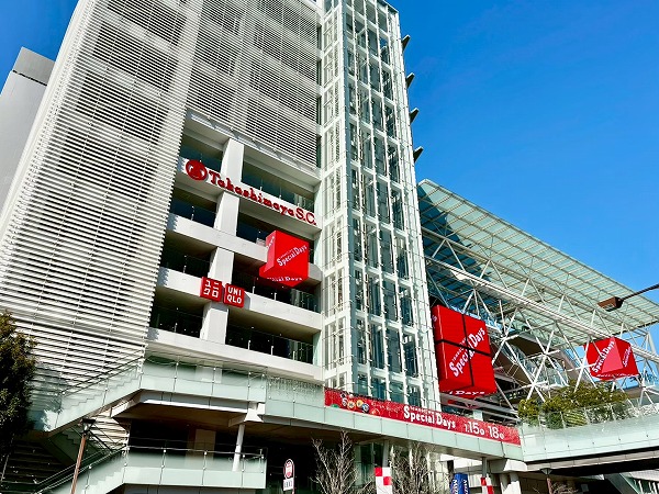 玉川高島屋S･C