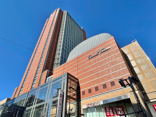 キャロットタワー