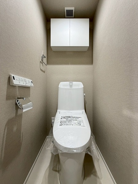 学芸大スカイマンション_トイレの写真