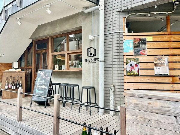 THE SHED Bistro & Bar