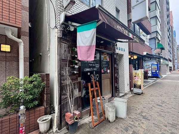 イタリア食堂　トレビ（Trevi）