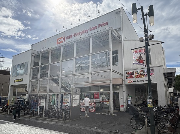 オーケー 用賀駅前店