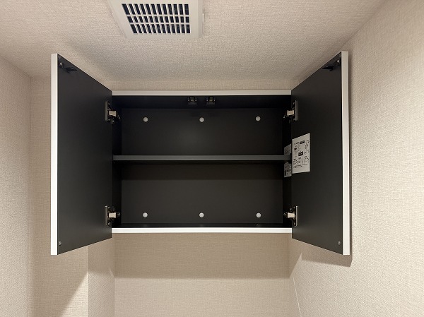 用賀マンション_トイレ収納の写真