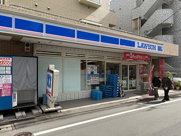 ローソン 用賀二丁目店