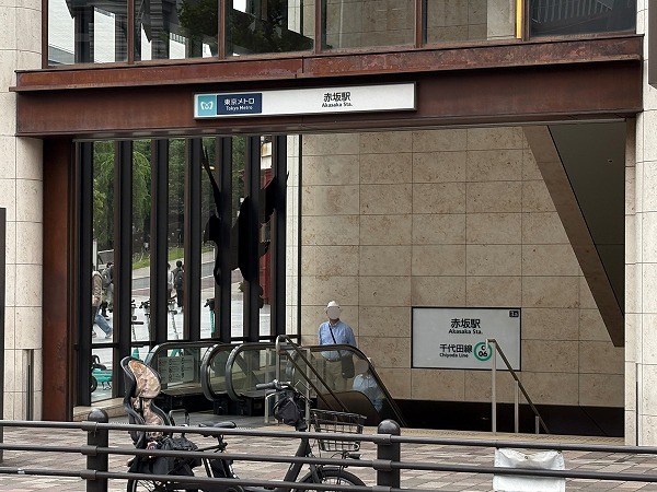 赤坂駅