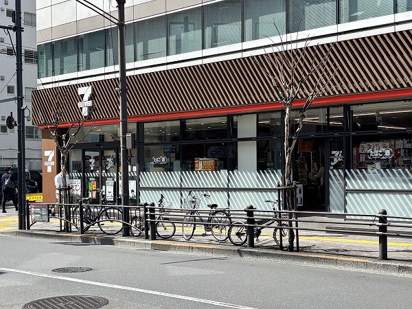 セブン-イレブン 麹町駅前店