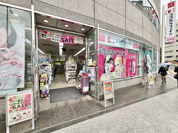 ドラッグストア