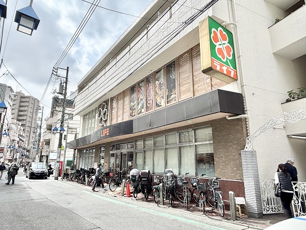 ライフ中目黒店