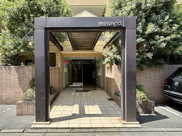 世田谷ハウス　アプローチ