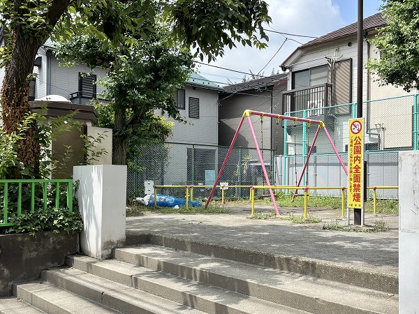 新宿区立わかまつ児童遊園