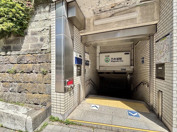 乃木坂駅