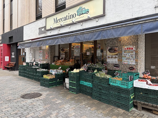  メルカティーノ広尾