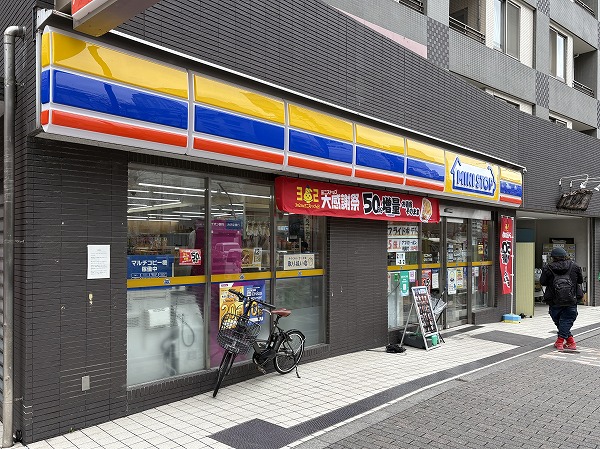 ミニストップ 広尾1丁目店