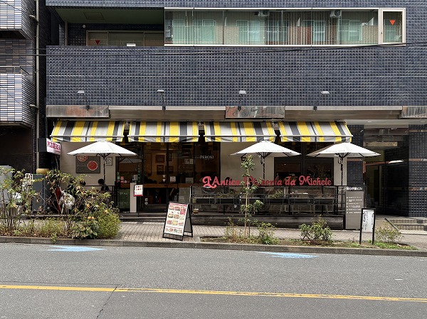 人気のレストラン