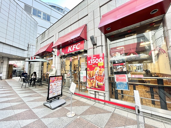 ケンタッキー・フライド・チキン