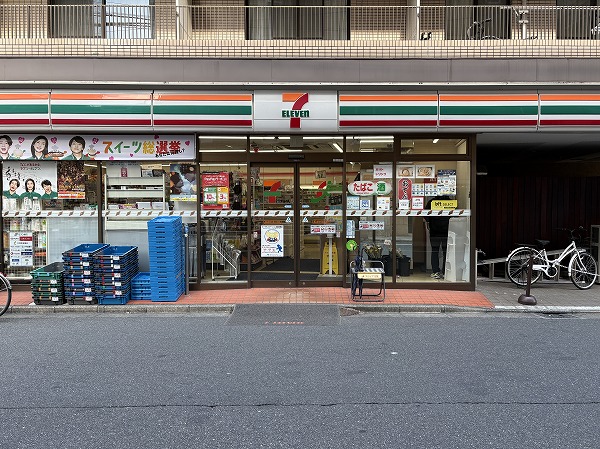 セブンイレブン 港区麻布十番3丁目店