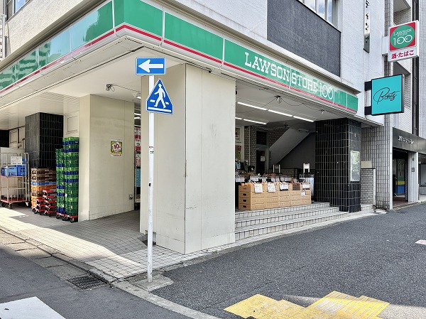 ローソンストア100 新宿一丁目店