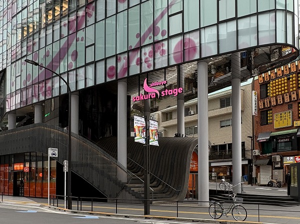  Shibuya Sakura Stage