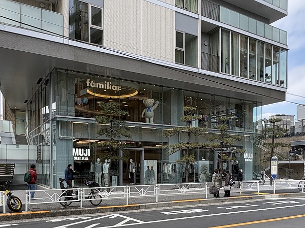 無印良品 代官山