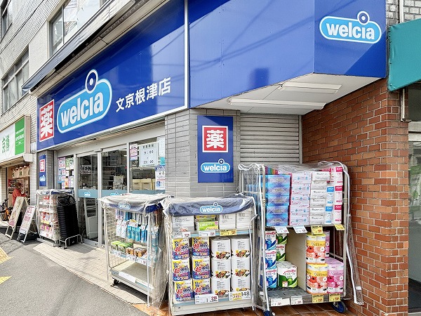 ドラッグストア