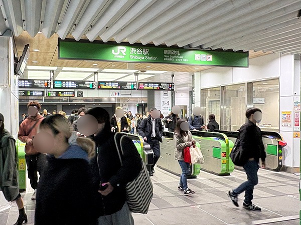 渋谷駅　新南改札