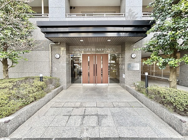 ダイナシティ文京根津 アプローチ