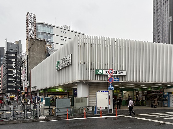 代々木駅