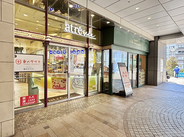 アトレヴィ大塚