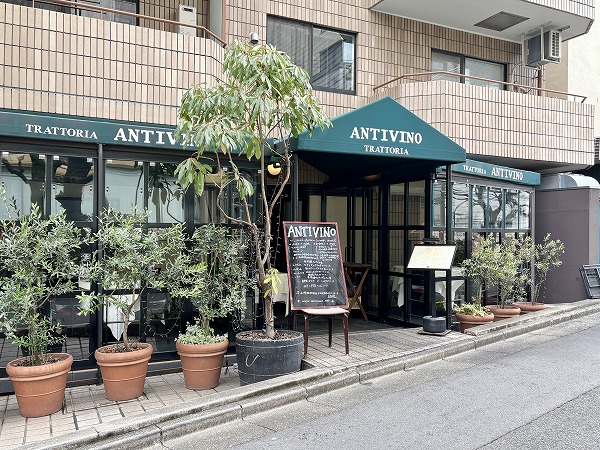 イタリア料理店　ANTIVINO