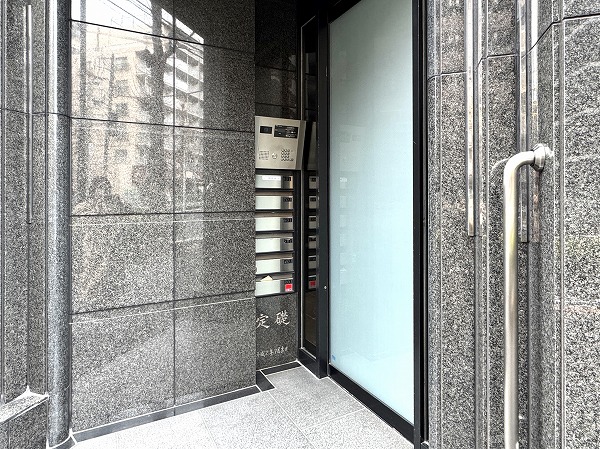 目黒タワーヒルズ　エントランス