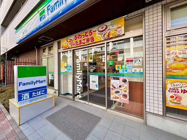 ファミリーマート 佃二丁目店