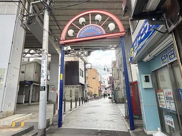 立会川商店街