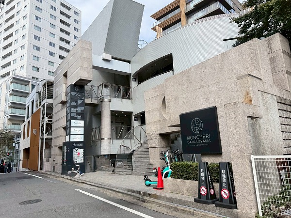 モンシェリー代官山