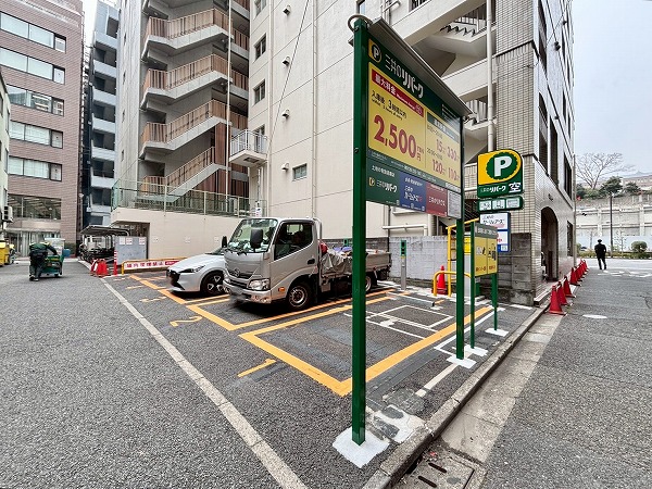 コインパーキング