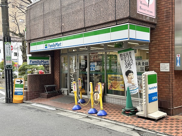 ファミリーマート