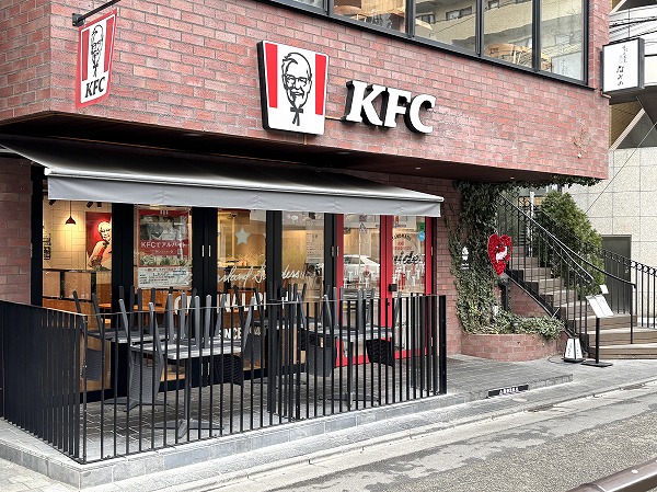 ケンタッキーフライドチキン