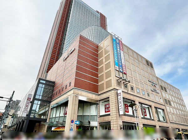 キャロットタワー