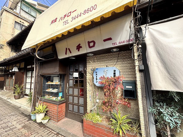 洋食店　ハチロー