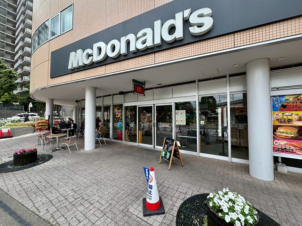 マクドナルド 西大井駅前店