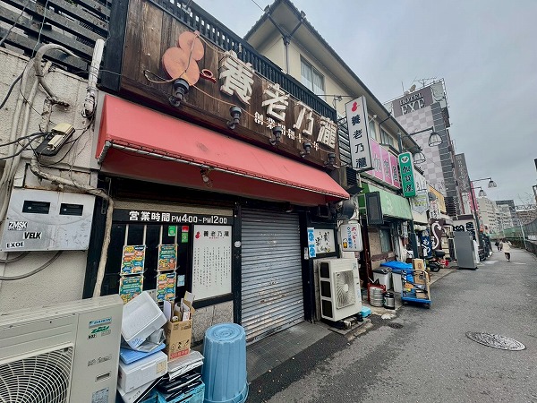 鶯谷駅前飲食店