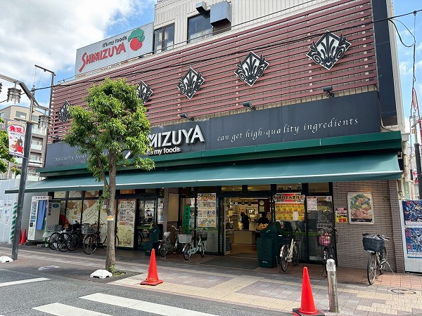 シミズヤ 千歳烏山店