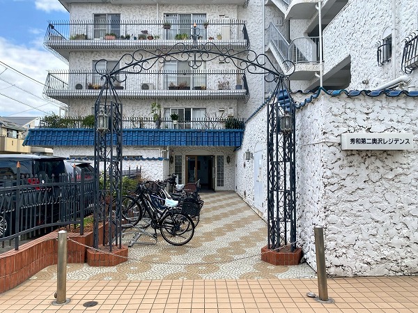 秀和第二奥沢レジデンス　アプローチ